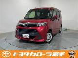 当社のお車をご覧いただきありがとうございます