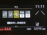 【ETC】今や必須のアイテム!高速道路の料金所をストレスなく通過♪話題のスポットやサービスエリアに多い「スマートインターチェンジ」ご利用時は必須のアイテムです!