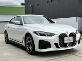 BMW認定中古車は第三者品質評価制度も採用しております。AIS方式による車両品質評価制度も導入し公平な車両コンデション評価を行うことにより車両品質の透明性を高めると同時に更なる信頼と安心をお届けします