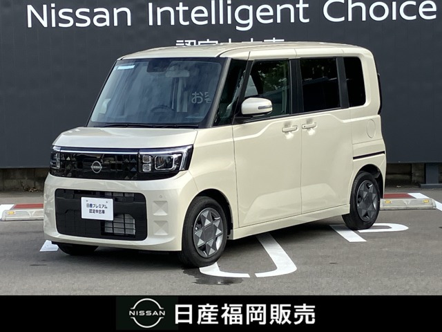 デイズルークス X