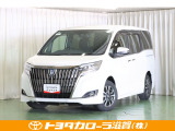 低燃費で環境にもやさしいハイブリッド車です。