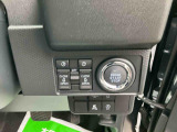 保証や整備プランも充実!お気軽にご相談ください。