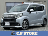 C.P STORE(シーピーストア)鯖江の増元です。公式ラインもあるので気になる車両詳細などありましたらお気軽にご連絡ください。