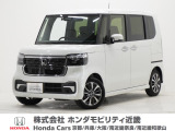 令和7年式 当社デモカー この度は当店の車両をごらん頂きましてありがとうございます。当店の販売車両はそのほとんどが自社での下取り車とデモカー(試乗車)から構成され、安心してご購入いただけますよ