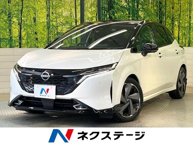 ノートオーラ 1.2 G レザーエディション