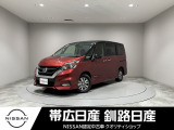 当社の車をご覧いただきありがとうございます。釧路日産釧路本店です。