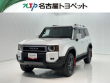トヨタ ランドクルーザー250