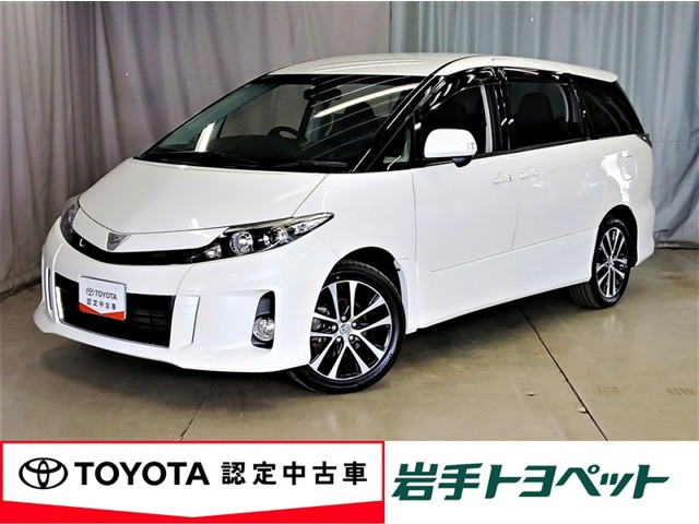 エスティマ 2.4 アエラス 