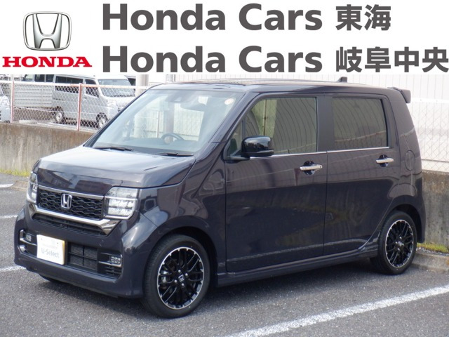 ホンダ N-WGNカスタム 