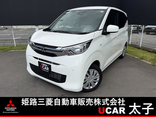 三菱 eKワゴン 