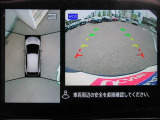 車の真上から見下ろしたような360度視界の良い『アラウンドビューモニター』です♪♪ 苦手な狭い駐車場、暗い所でも確認ができてとっても安心です♪♪