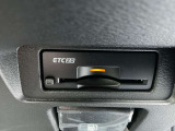 ETCがあればスムーズに料金所を通過できます。ビルトインタイプですっきりとおさまっております。