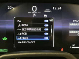 クリアランスソナーがあれば駐車の際も安心ですね!!狭い路地や小さな道の走行でも安心!