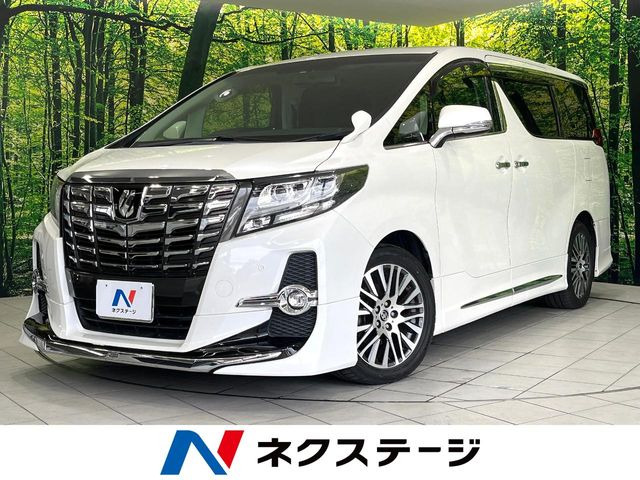 アルファード 2.5 S Cパッケージ 