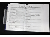 整備記録簿と取扱説明書がしっかり残っている事が、中古車を選んでいただく際の重要なポイントです。実車をご確認いただくと同時に整備記録簿もチェックしてみてください。