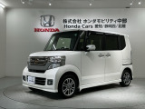 全国納車可 第三者機関証明書付 あんしんPKG 1年保証 ワンオ-ナ- ナビVXM-174VFXi TV Rカメラ BTオ-ディオ DVD ETC装備のN-BOXカスタム G・SSパッケージ入庫!