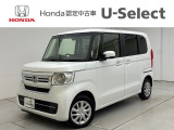 ご覧いただきありがとうございます。当店電話番号、0123-27-7111までお問い合わせください!!お問い合わせボタンからも簡単にお見積もり可能です!お気に入りの一台がきっとみつかる!