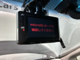 万が一の事故のときもドライブレコーダーがあると安心です。ご利用になる場合は個人情報保護の観点より新品の対応SDカードをお求め下さい。