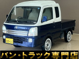 バントラック専門店 総在庫50台 ハイエース NV350キャラバン中心にガソリン車 ディーゼル車 在庫多数 タウンエース バネット 軽トラ 軽バンも多数ございます