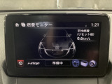 アイドリングストップの作動条件は、1.エンジンの暖気、2.バッテリー充電、3.エアコンの作動状況をモニタリングし判断しています。マツダコネクトの燃費モニターで確認が可能です。