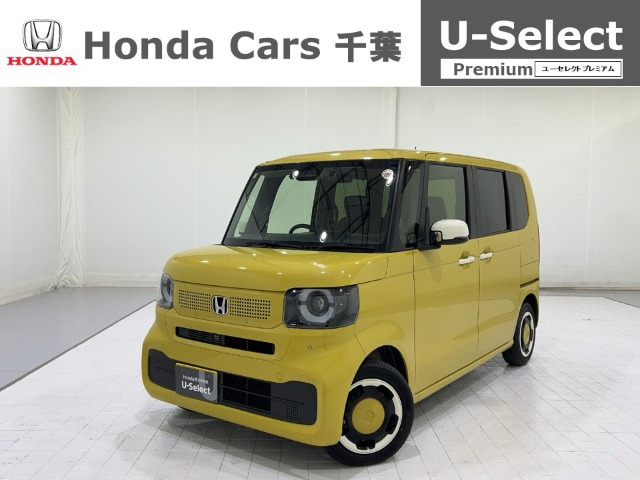 N-BOX ファッションスタイル
