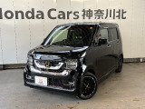 神奈川、東京エリア以外のお客様もご対応可能です!お気軽にお問い合わせください。