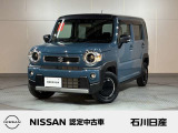 スズキ ハスラー HYBRID X 全方位モニター付メモリーナビ装着車 4WD 入庫しました☆ボディカラーはデニムブルーメタリック&times;ガンメタリック2トーンです☆