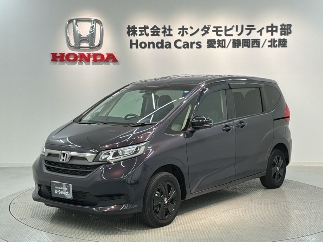ホンダ フリード 