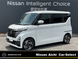 日産愛知販売カーセレクト春日井六軒屋の在庫車をご覧いただきまして誠にありがとうございます。この他にも画像がございますので、是非ご覧ください。より詳しくお車をご覧いただけます。