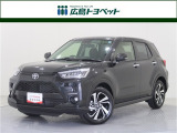 ブラックカラーの ライズ が入荷です。