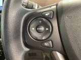 ステアリングにオーディオ操作スイッチが付いています。オーディオ画面に直接タッチしなくても操作が出来ますので、運転に集中できます。