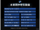 2シリーズグランクーペ 220 Mスポーツ 