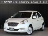 ジェームス山ユーカーランドにR2年式 マーチ ボレロ  が入りました☆☆☆