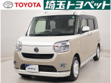 ご本人様がご来店、お車のご確認をいただ上での販売に限らせていただきます