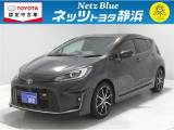 【年式:2024年・走行距離:25000 km】ネッツトヨタ静浜の車をご覧頂き、誠にありがとうございます。安心・安全なお車を多数掲載中!ささいな疑問や、もっと見たい箇所はお気軽に店舗まで★