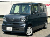 詳細なお問い合せは、ホンダカーズ神奈川西 U-Select 相模原中央まで!