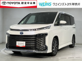 相模原市緑区谷ケ原1-17-13☆詳しくは無料通話0078-6003-827541 相模原ICすぐ
