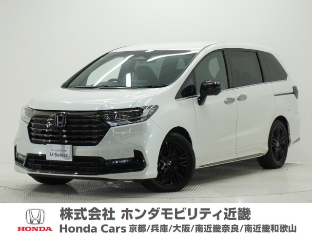 オデッセイ 2.0 e:HEV アブソルート EX ブラックエディション