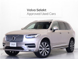 2025年モデル『XC90 Ultra B5 AWD』電動パノラマサンルーフ B&Wプレミアムサウンド エアサス 3列7人乗り Google搭載 純正360&deg;ドラレコ 48V ランニングボード ブライトダスクメタリック【グループ 総在庫300台!】