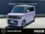 この度は当店の車両をご覧いただきありがとうございます。