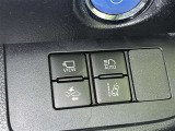 オートマチックハイビームとは、先行車や対向車のライトを認識し、ハイビームとロービームを自動で切り替える機能です。夜道の視界を確保します。詳細は販売店スタッフまでおたずねください。