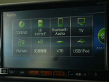 フルセグTV視聴やCD・DVD再生はもちろん、Bluetooth通信機能など多機能でとっても使いやすいです♪
