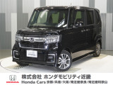 当店の販売車両はほとんどが自社での下取車とデモカー(展示 試乗車)から構成されており、安心してご購入できます。