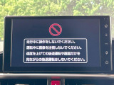 ライズ 1.2 Z 