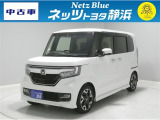 【年式:2019年・走行距離:58000 km】ネッツトヨタ静浜の車をご覧頂き、誠にありがとうございます。安心・安全なお車を多数掲載中!ささいな疑問や、もっと見たい箇所はお気軽に店舗まで★