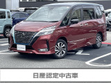 ご覧頂き誠にありがとうございます。これから画像を観ていきながら、車の状態、アピールポイント等ご紹介させてもらいます