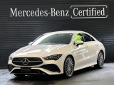 弊社デモカー車両/ドライビングアシスタンスパッケージ/360&deg;カメラ/シートヒーター/AMGラインエクステリア・インテリア/レザーARTICOシート/純正ドライブレコーダー/メモリー付きパワーシート