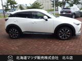 当社在庫車をご覧いただきありがとうございます。在庫装備などお気軽にお問い合わせください。0138-77-6666