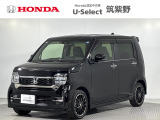令和5年式N-WGNカスタムが入荷しました。