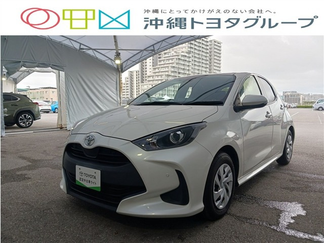 トヨタ ヤリス 